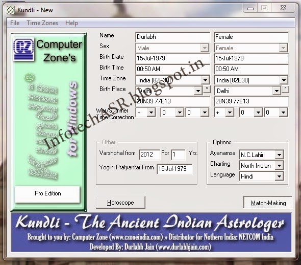 Kundli 2002 software full version in gujarati